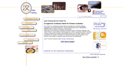 Desktop Screenshot of hantrainerpro.com
