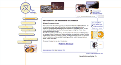 Desktop Screenshot of hantrainerpro.de